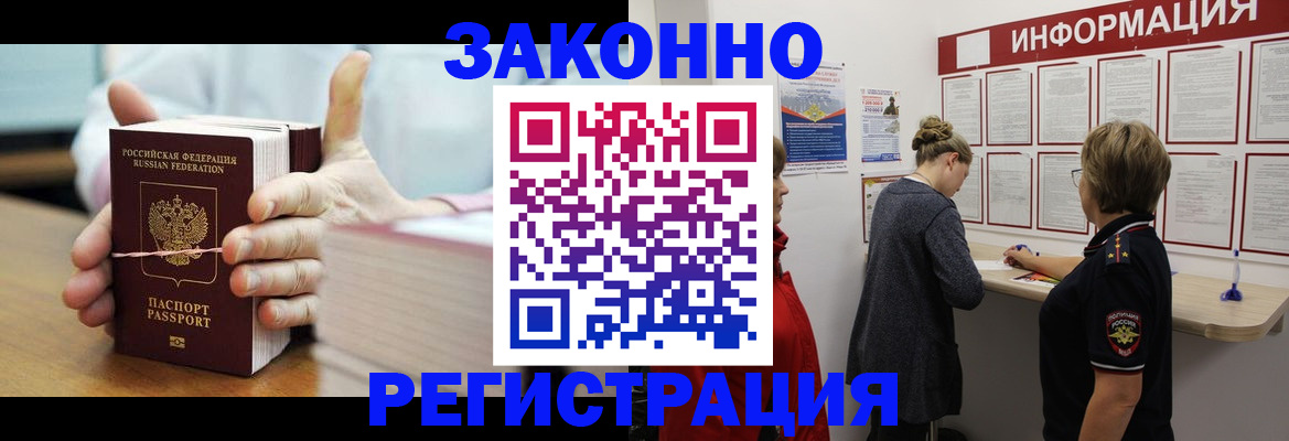 форма 3 в Ливны